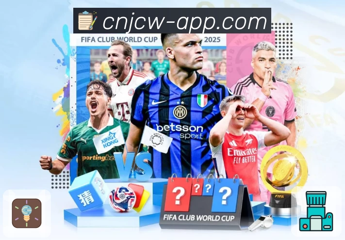 竟彩网首页活动图