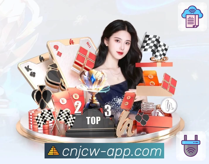 体育平台欢迎图